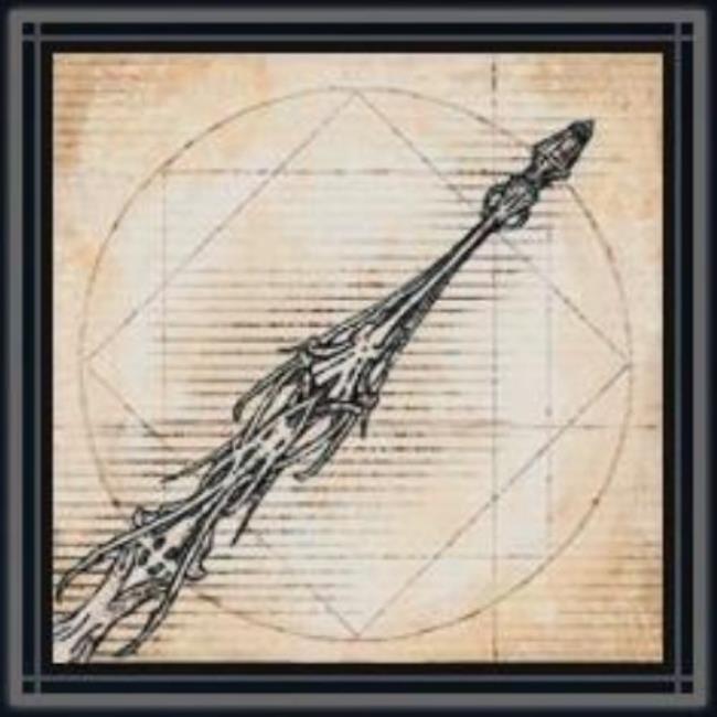 The Invictus icon displayed in menus.