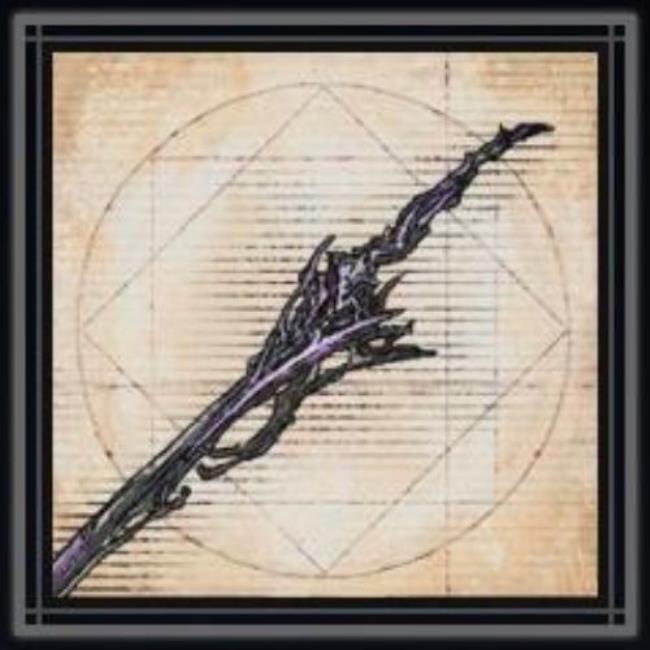 The Lo<em></em>ngsword icon displayed in menus.