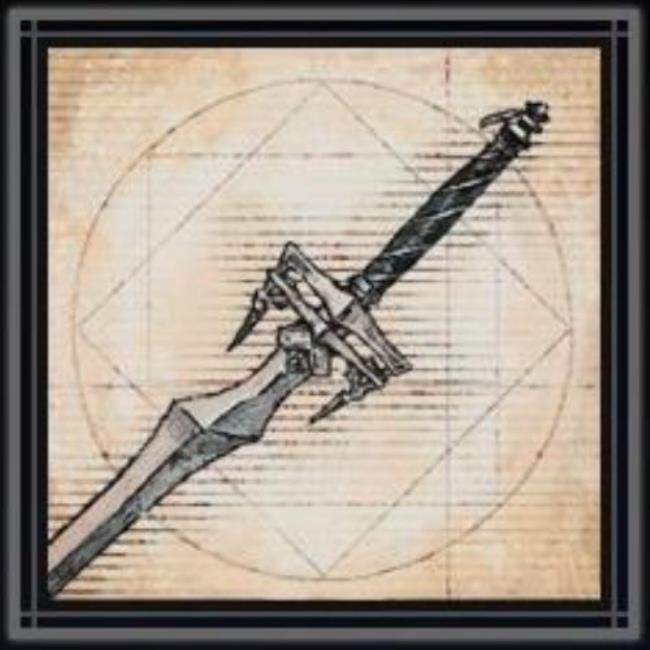 The Enhancer icon displayed in menus.