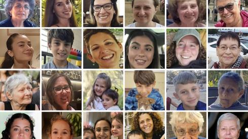 “我们正式成为人质尼尔奥兹的以色列基布兹如何体现了哈马斯的人质战略